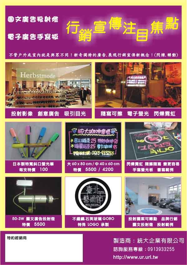 ��g�O �ؿ�