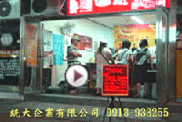 �s�i��g�O �v��